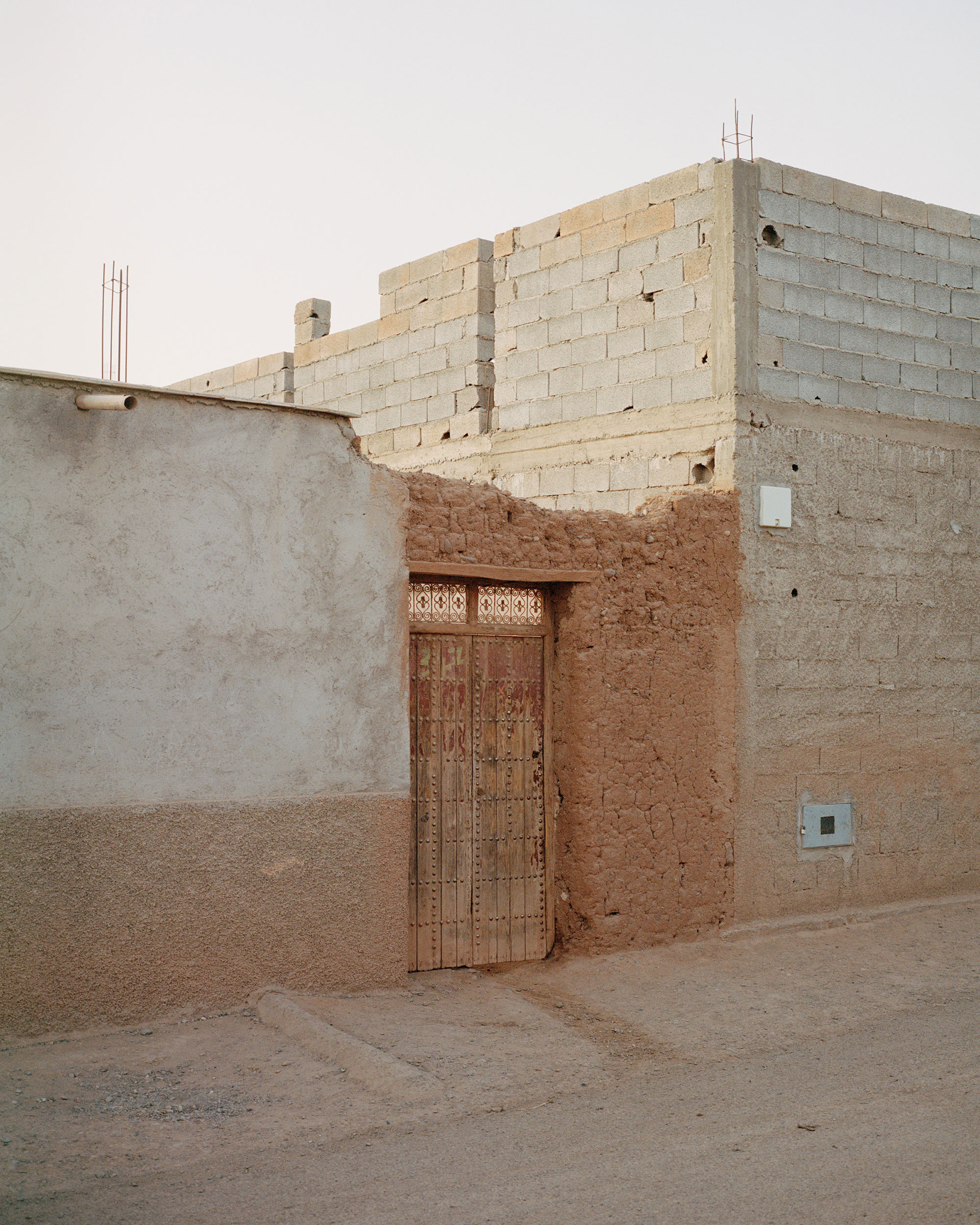 Dar El Farina House - Gessato